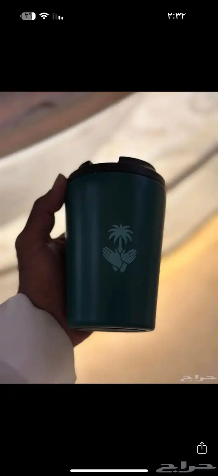 هاف مليون مق اليوم الوطني 3