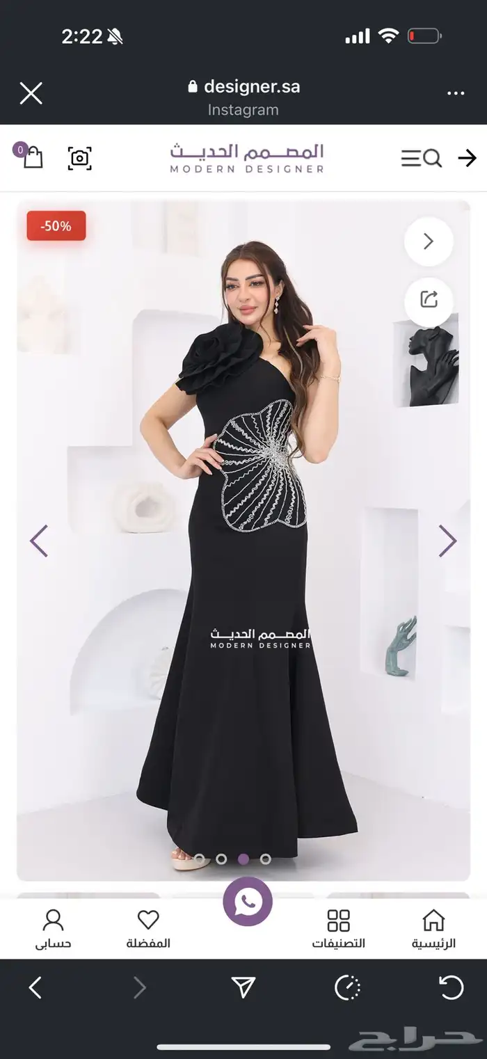 فستان سهرة نسائي 0