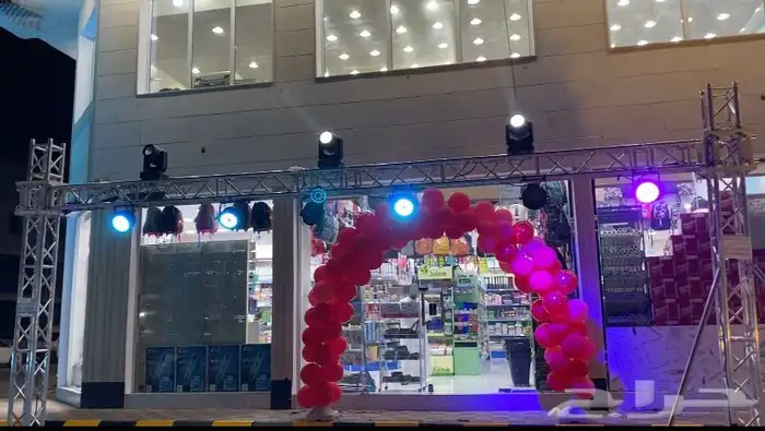 افتتاح محلات ترأس بالونات راقصه اقواس بالون ليازر صوتيات 0