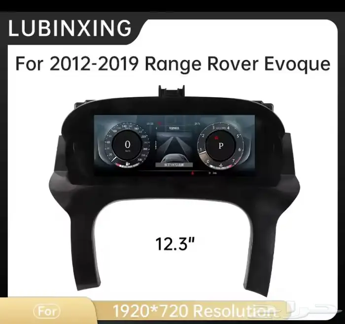 برمجة مرسيدس الامريكي خرائط راديو لغة عربية 31