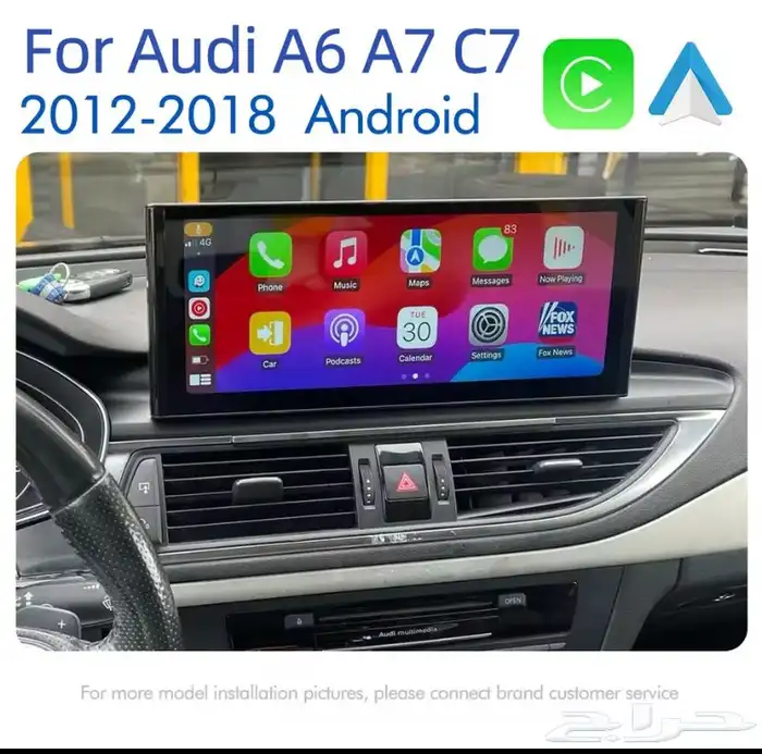 برمجة مرسيدس الامريكي خرائط راديو لغة عربية 32