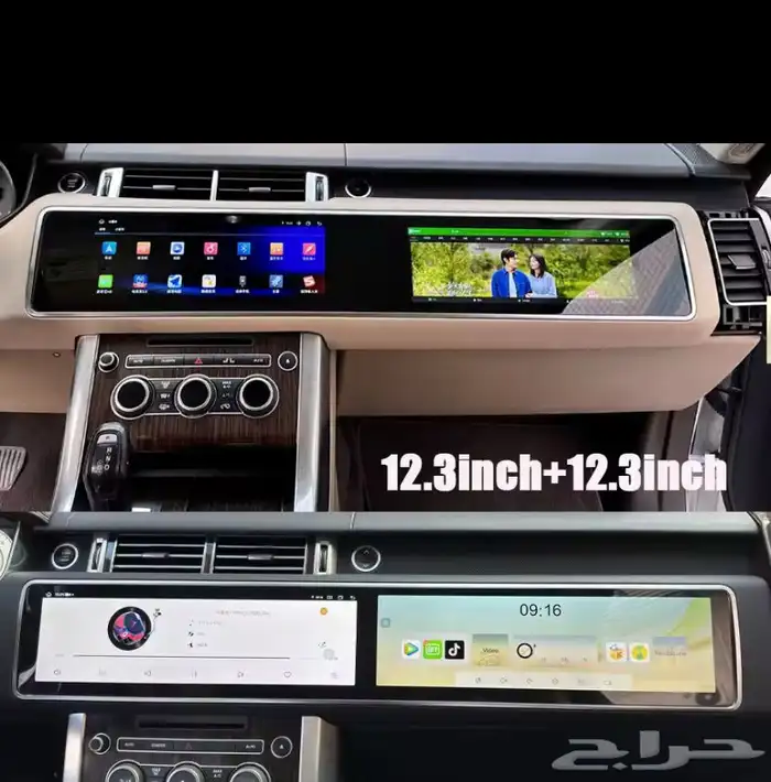 برمجة مرسيدس الامريكي خرائط راديو لغة عربية 30