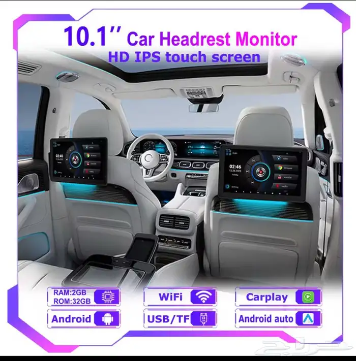 برمجة مرسيدس الامريكي خرائط راديو لغة عربية 26