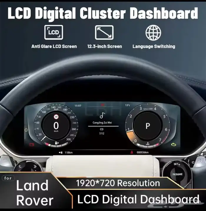 برمجة مرسيدس الامريكي خرائط راديو لغة عربية 14