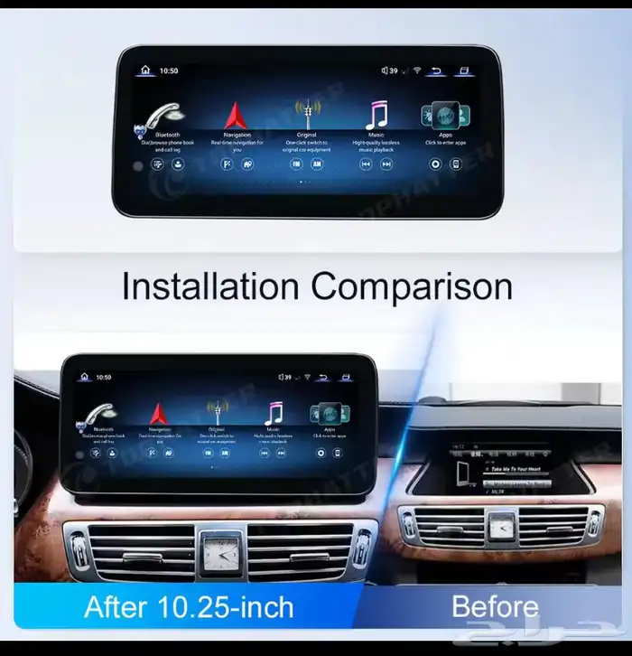 برمجة مرسيدس الامريكي خرائط راديو لغة عربية 37