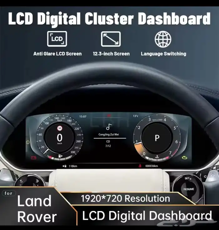 برمجة مرسيدس الامريكي خرائط راديو لغة عربية 24