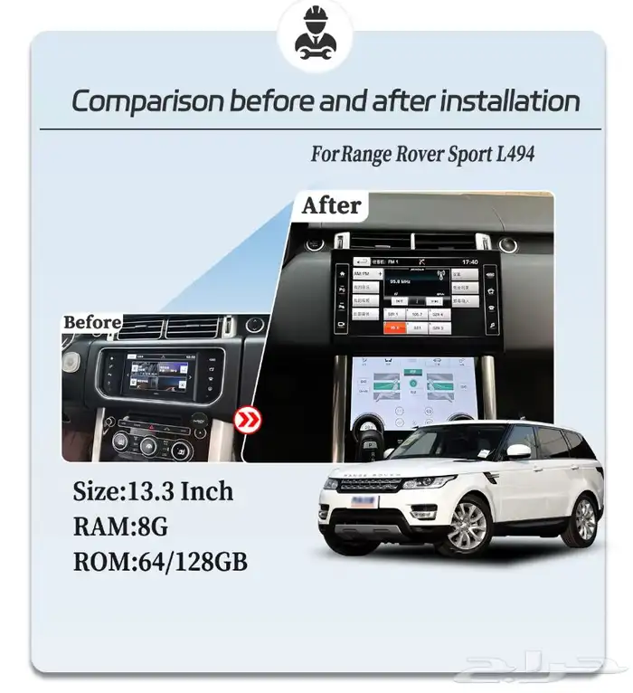 برمجة مرسيدس الامريكي خرائط راديو لغة عربية 38