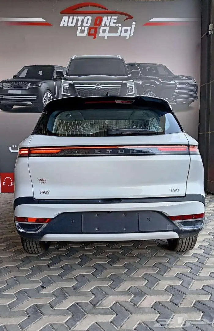فاو T90 بريميوم 2025 كاش واقساط 12