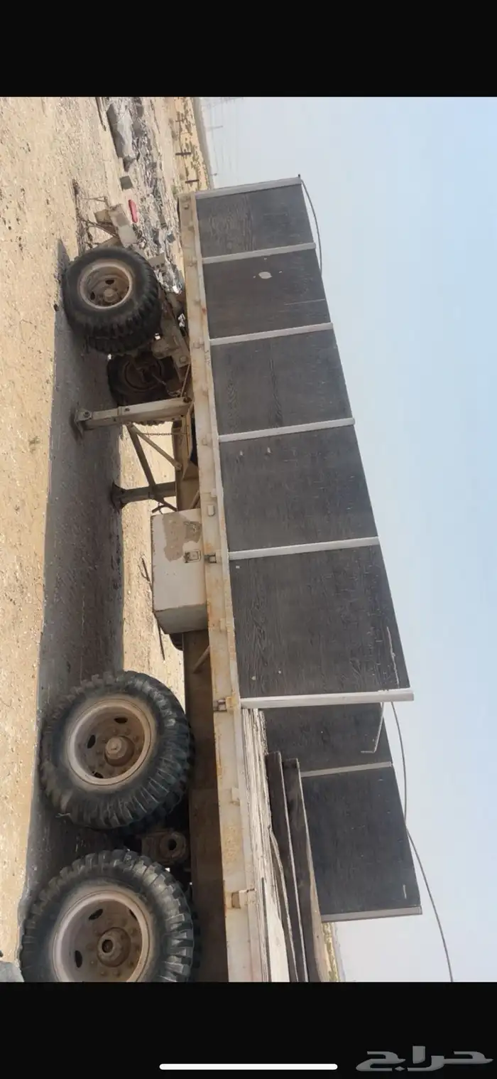سحب 2