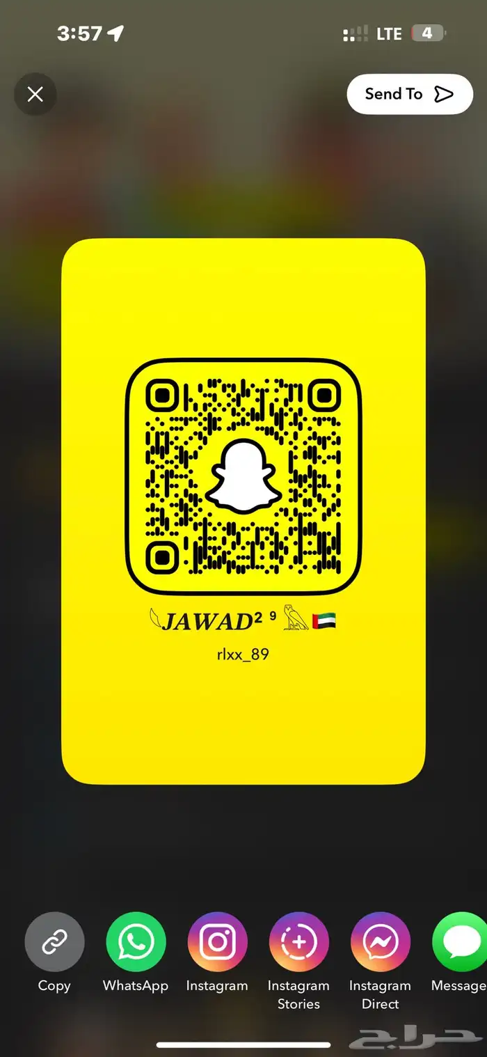 جميع قطع LS430 مستوردة 8