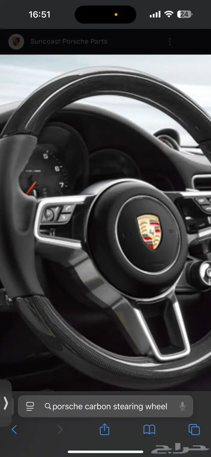 Porsche Macan S 2020 25