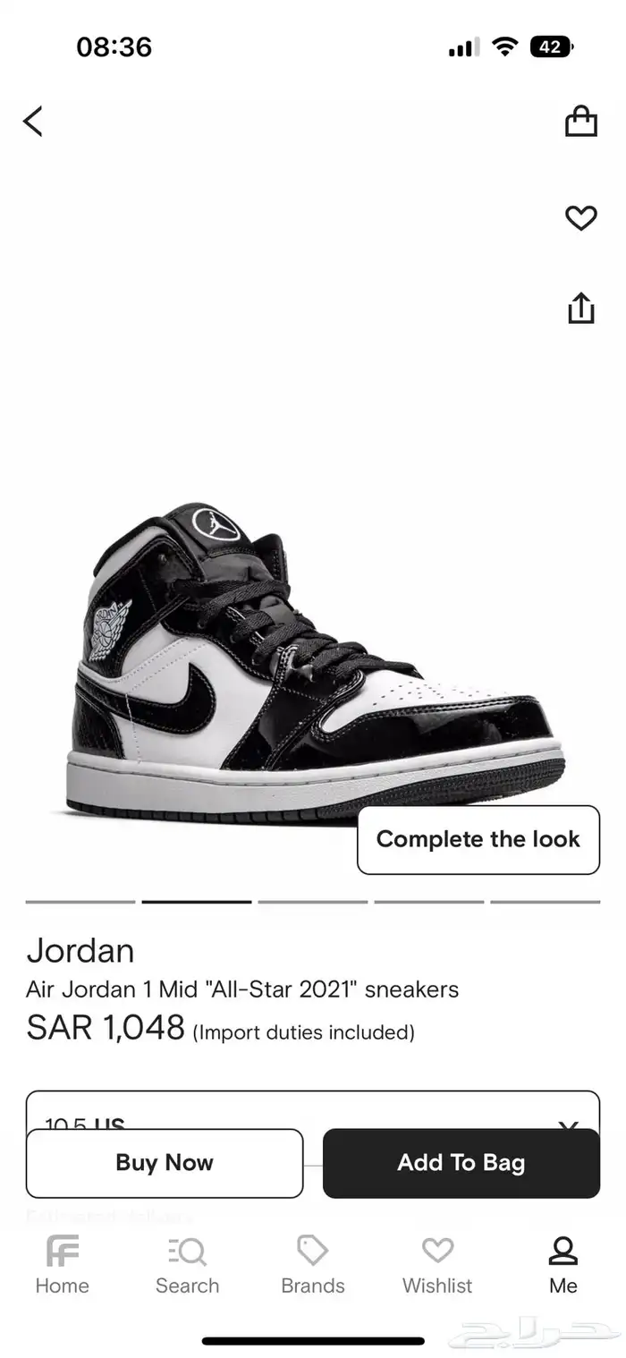 Nike Air High Sneakers - جزمة نايك اصليه 2