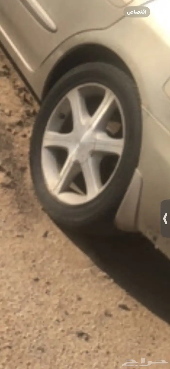 جنوط مكسيماء 0