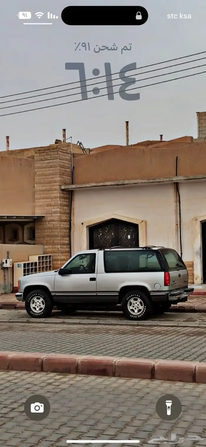جنوط GM مقاس 16 0