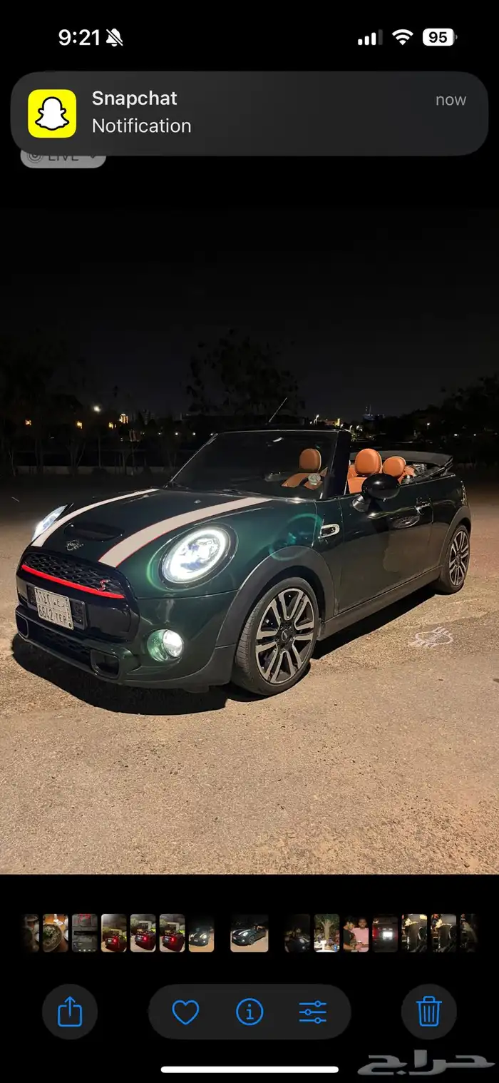 ميني كوبر 2019 s كشف mini cooper 2019 s convertible 0