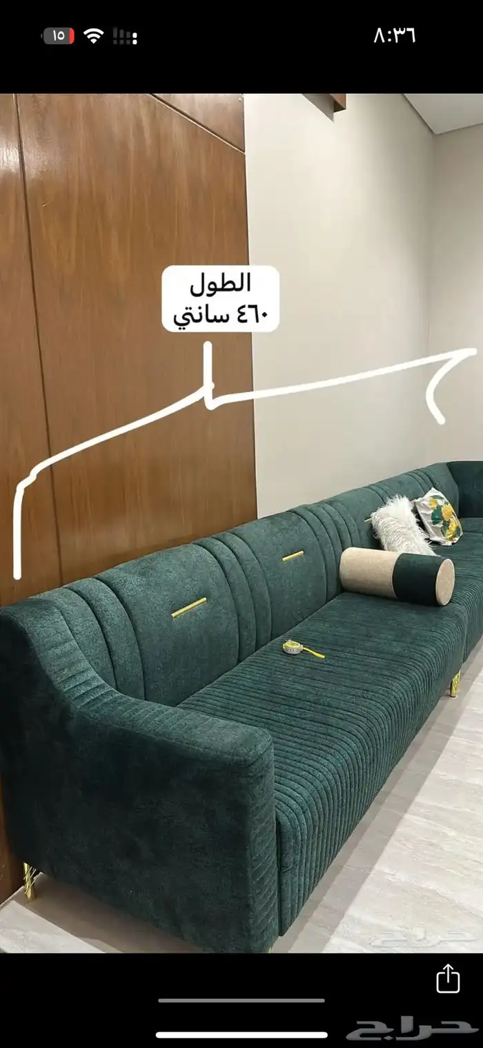 كنب نظيف جدا 1