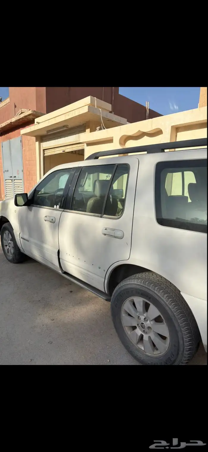 مونتنير 2008 1