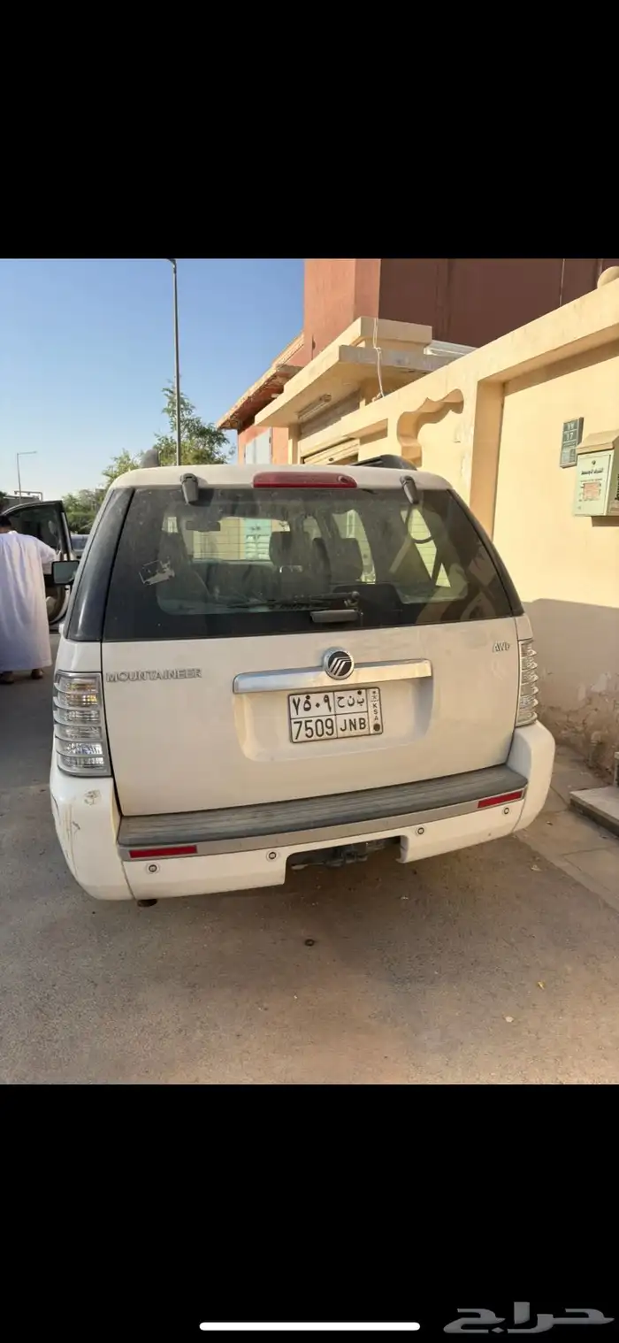 مونتنير 2008 3