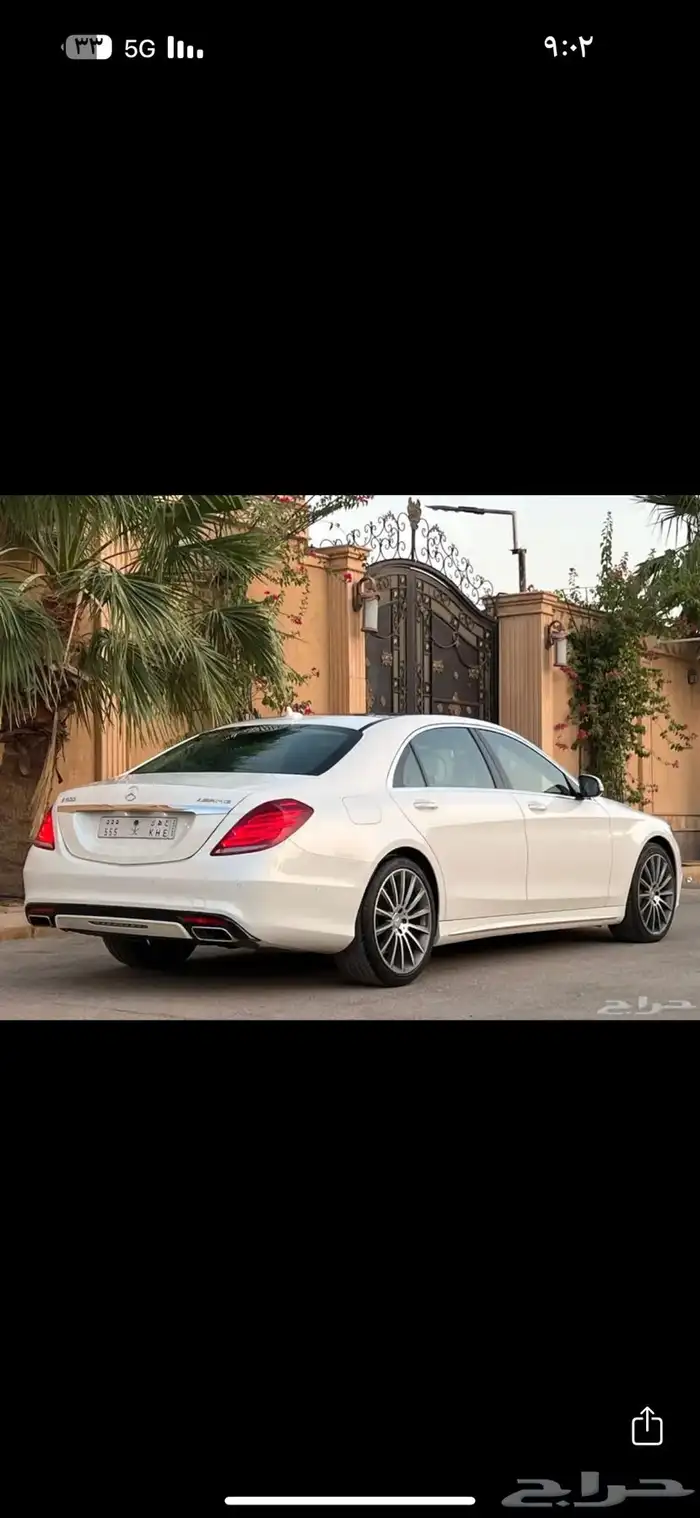 مرسيدس 2015 s400 16