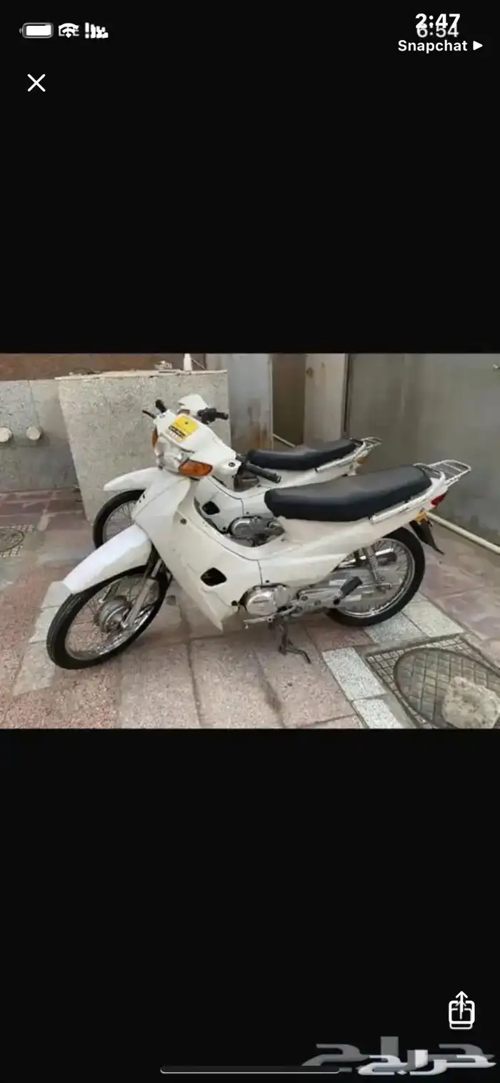 دباب للبيع 1500 0