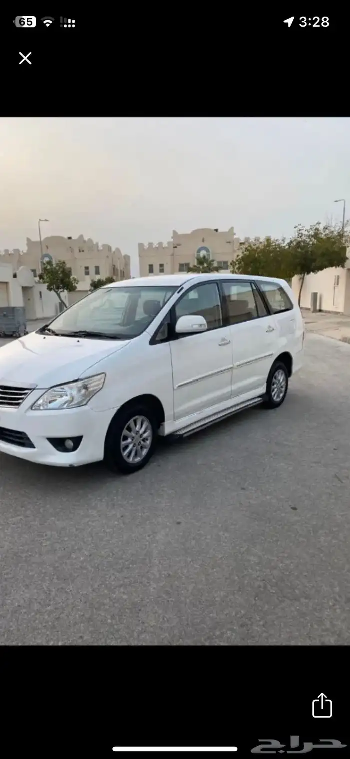 توصيل دوامات خميس مشيط 0