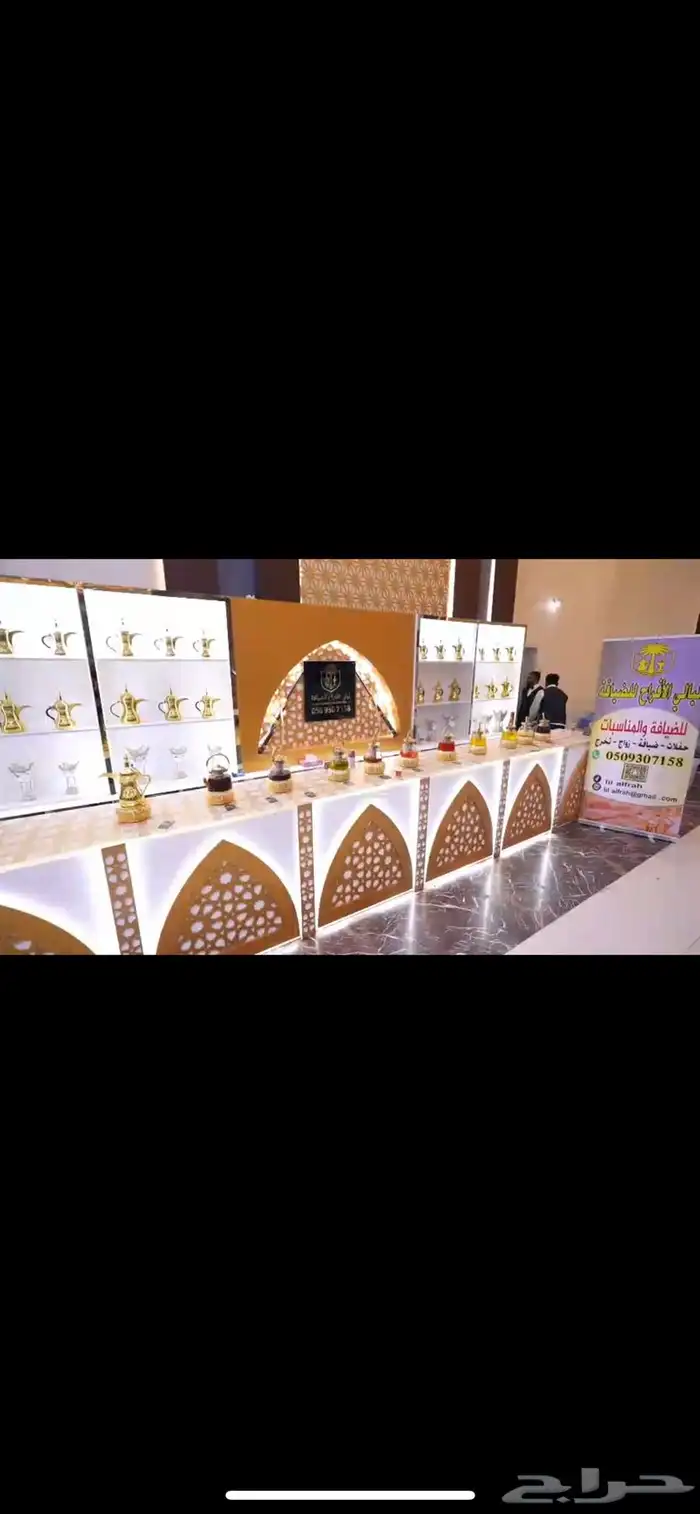 قهوووجيه محترفين مع ديكور جميييل 1