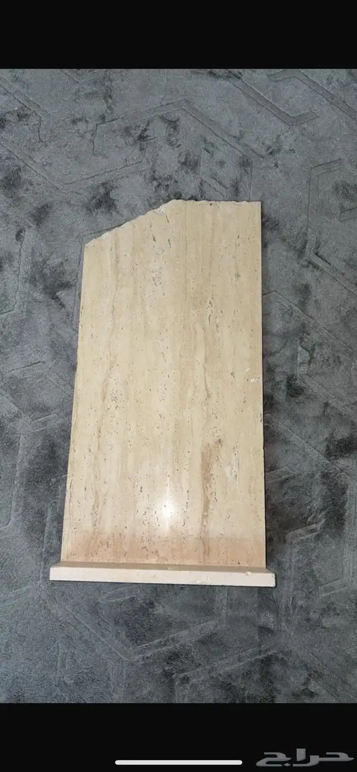 طاولة طقم الملكه (دزه) 2