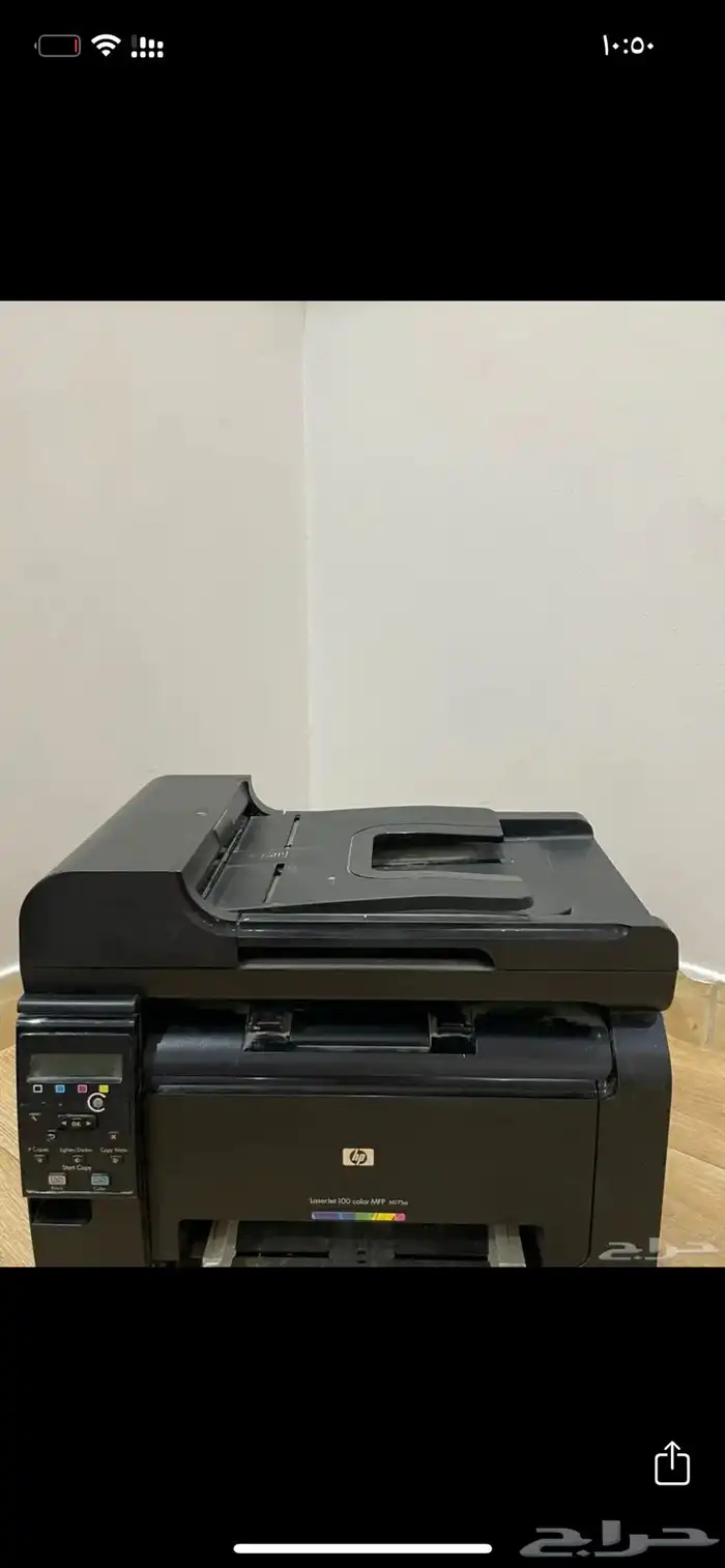 طابعه تطبع اسود والوان 0