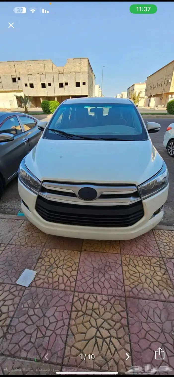 توصيل معلمات 0