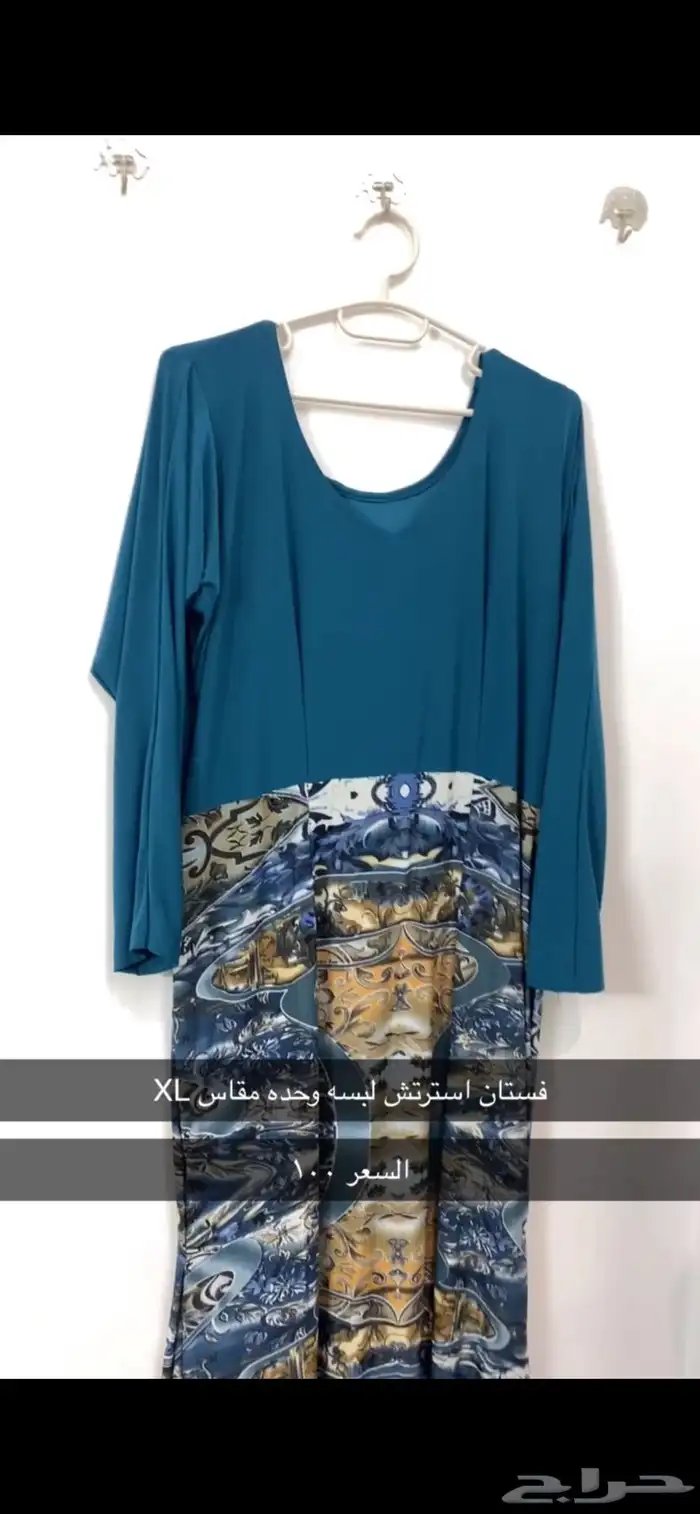 فساتين نسائيه نظيفه 3