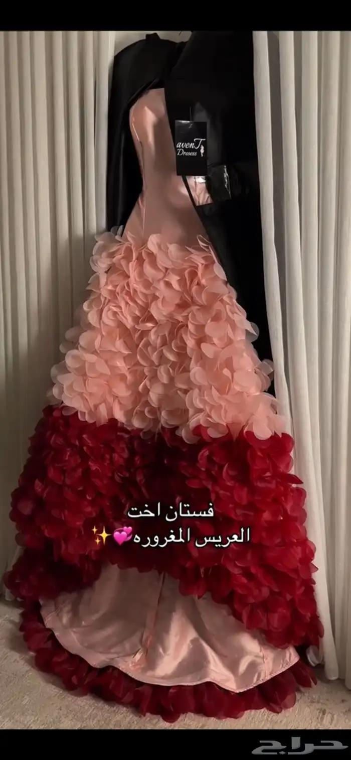 فستان زواج 0