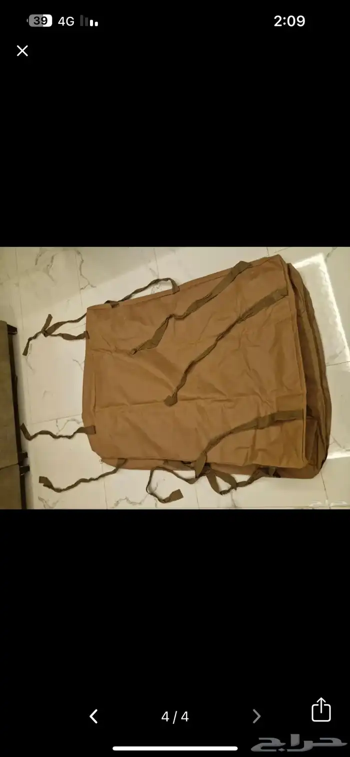 شبك مع عوارض مع غطاء 2