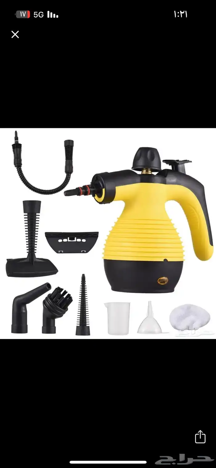 جهاز تنضيف بالبخار 0