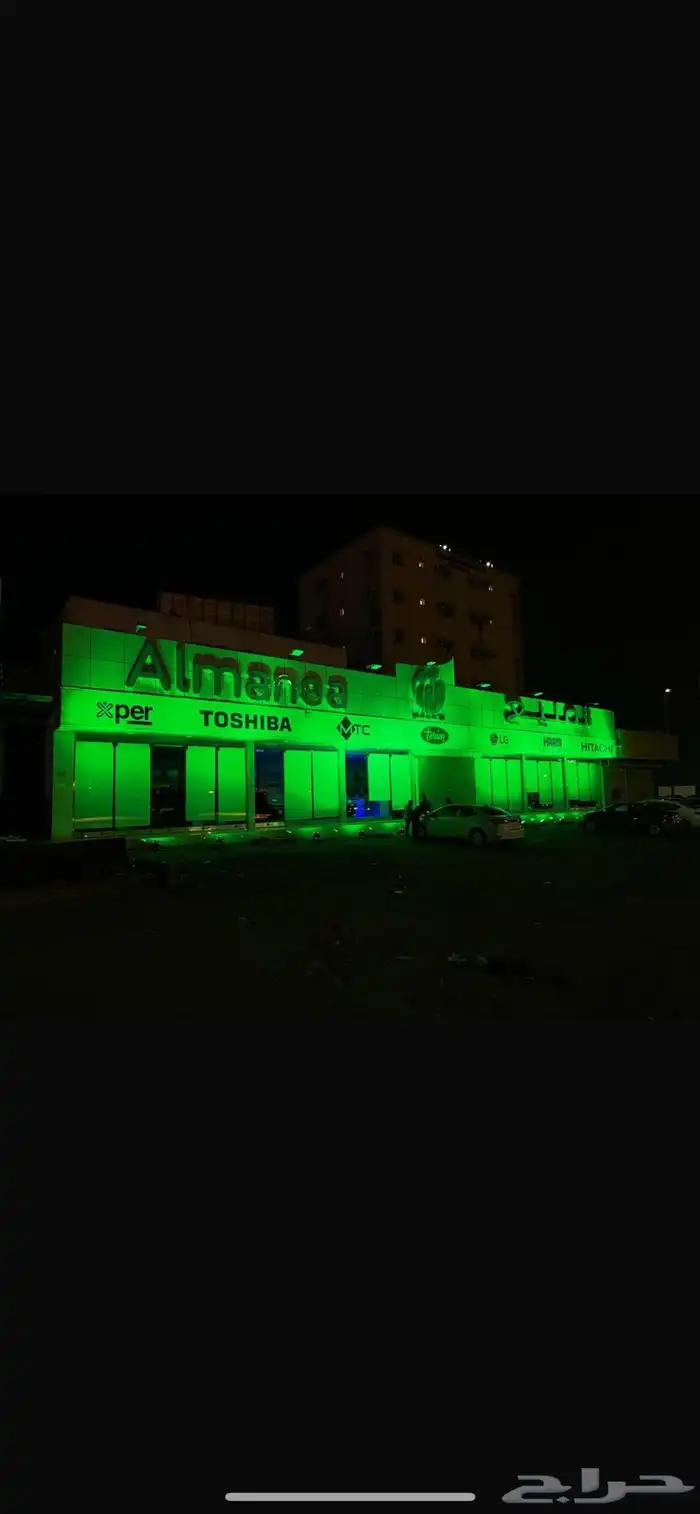 كشافات وسيتي كلر لليوم الوطني 0