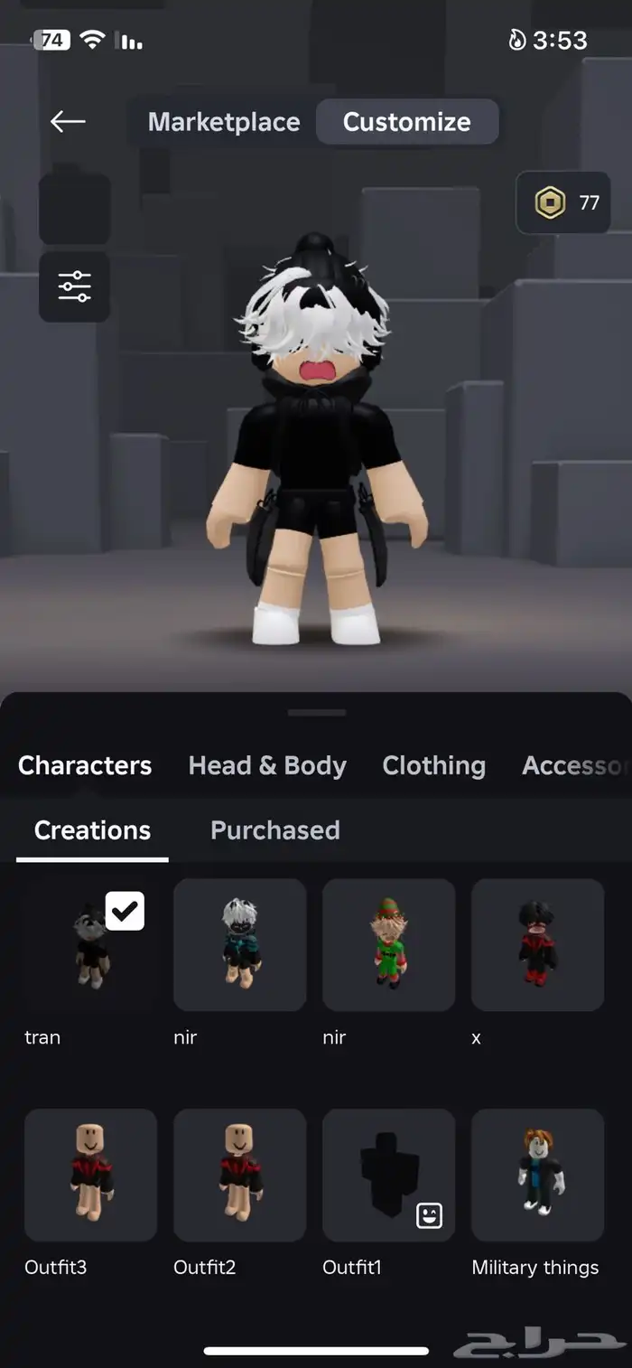 حساب روبلوكس للبيع 0