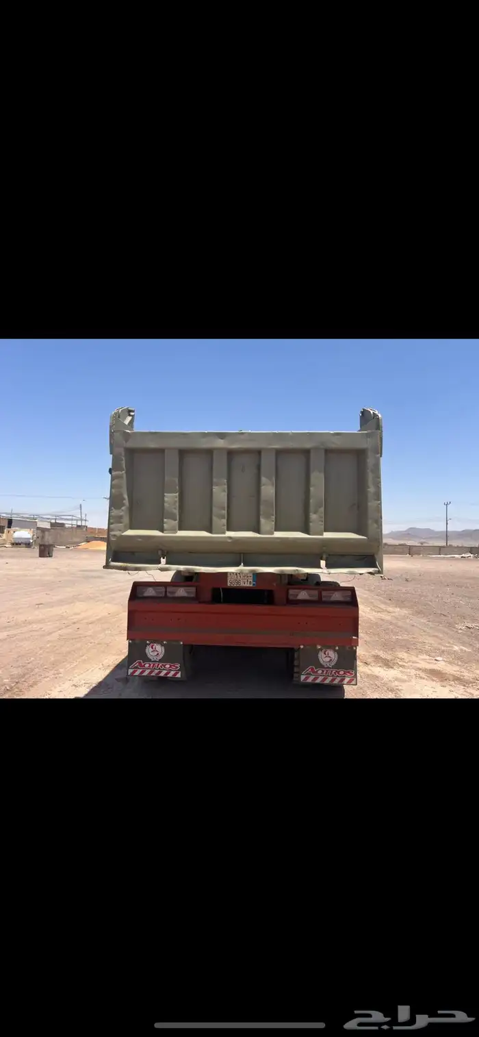 صندوق قلاب 20 متر 0