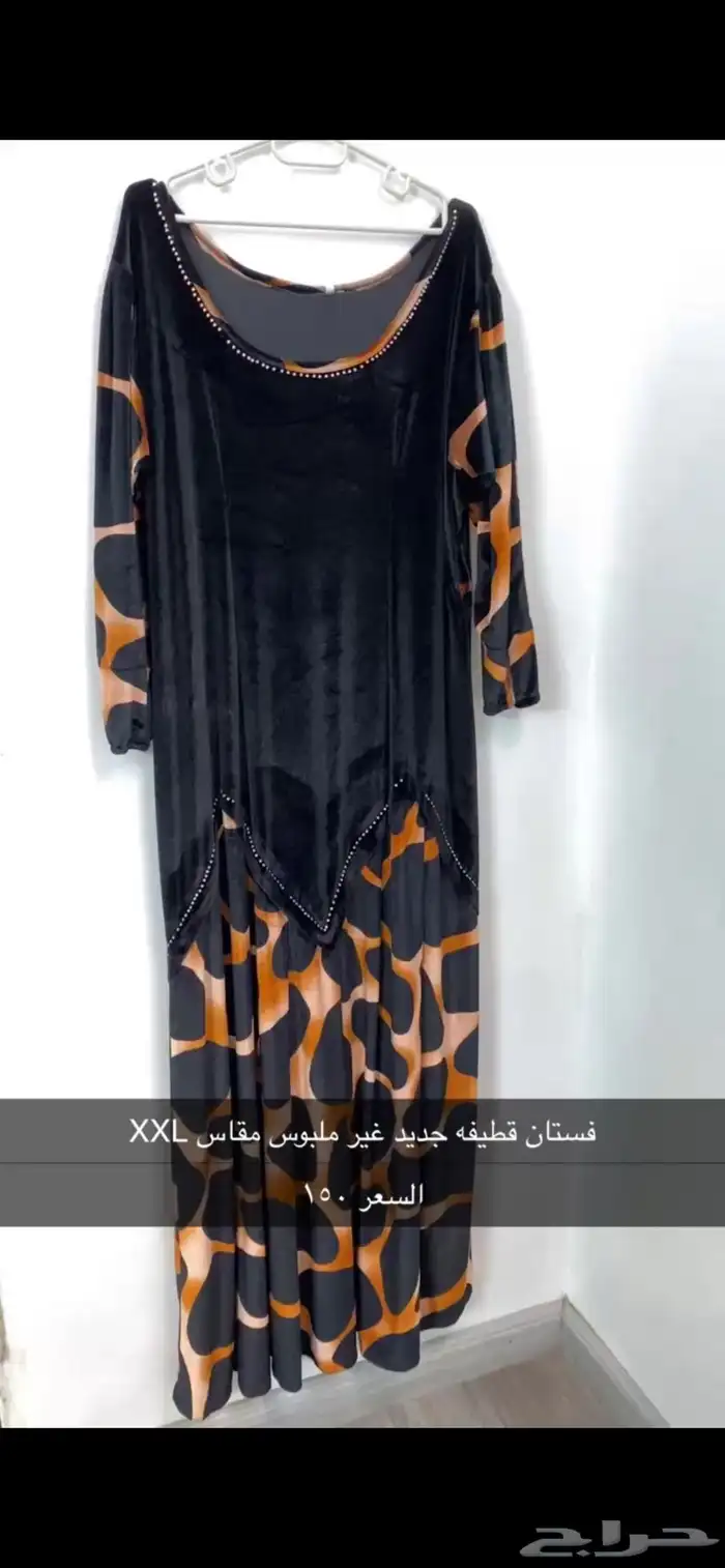 فساتين نسائيه نظيفه 4