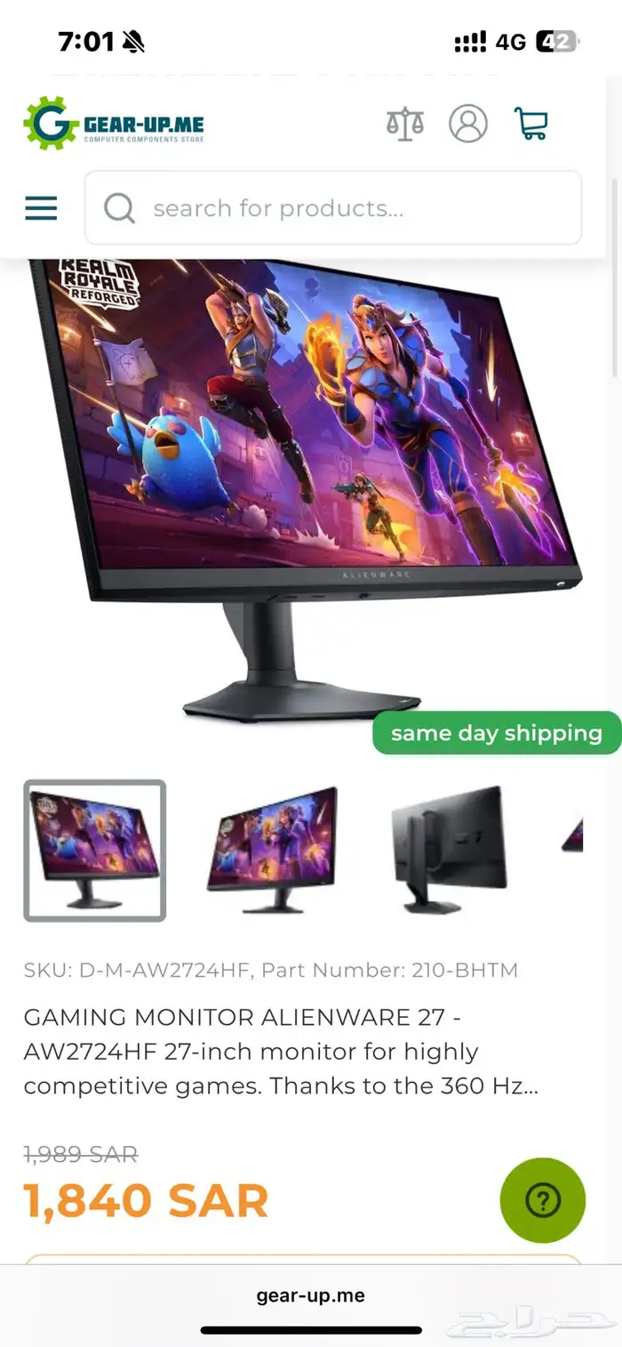 شاشة 360hz Alienware 5