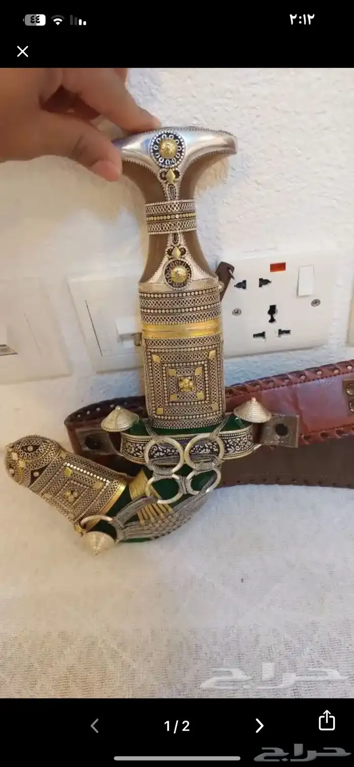 جنبية كفو و البيع سمح 0