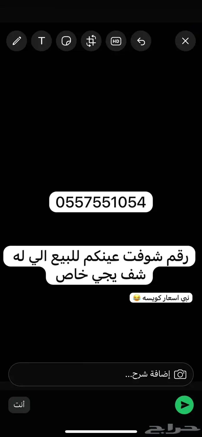 شريحه مميزه شريحه 0