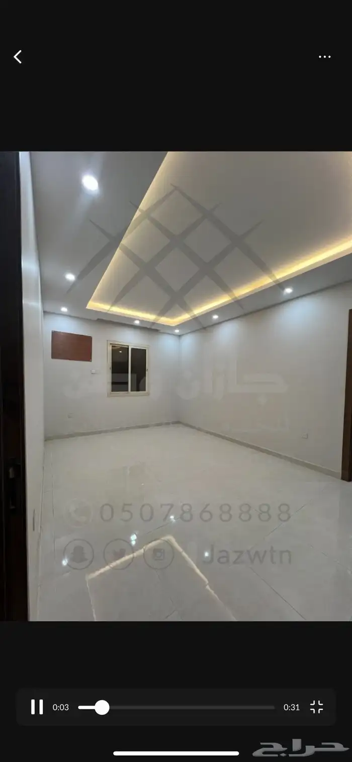 شقق فاخرة للبيع 12