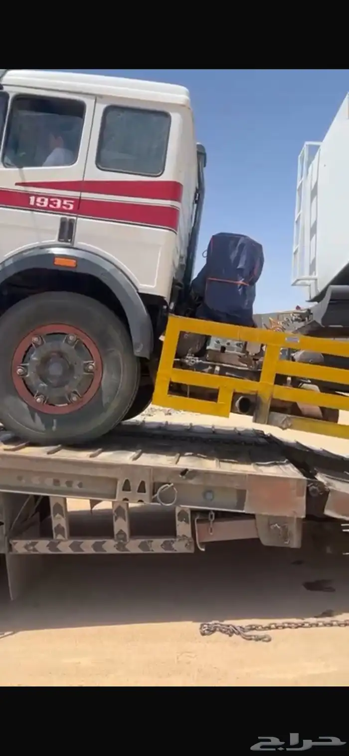 مسروق راس البي لمن يدلي عليه 20 4