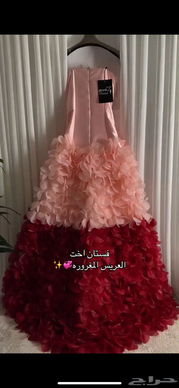 فستان زواج 2