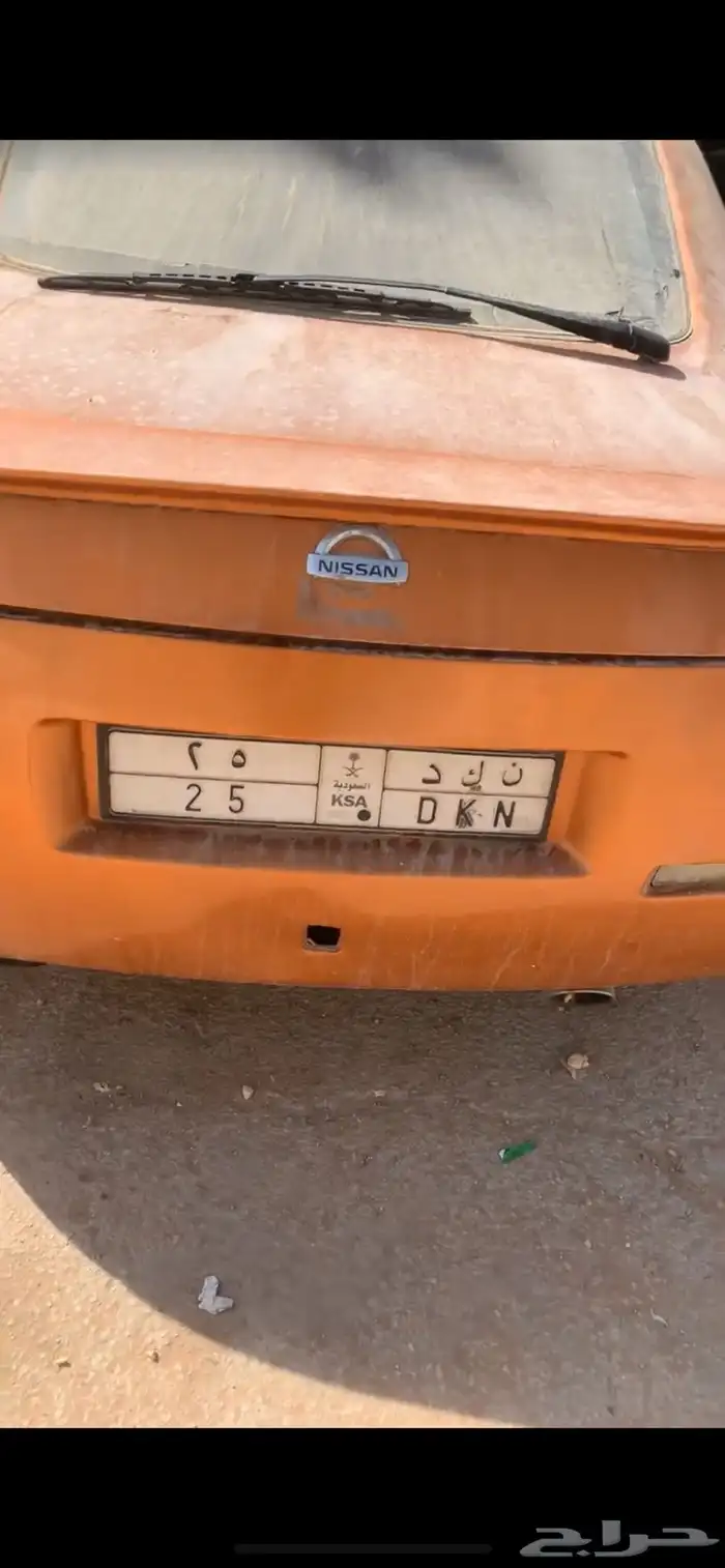 نيسان 2004Z ممشى 64 ألف لوحة ن ك د 25 0