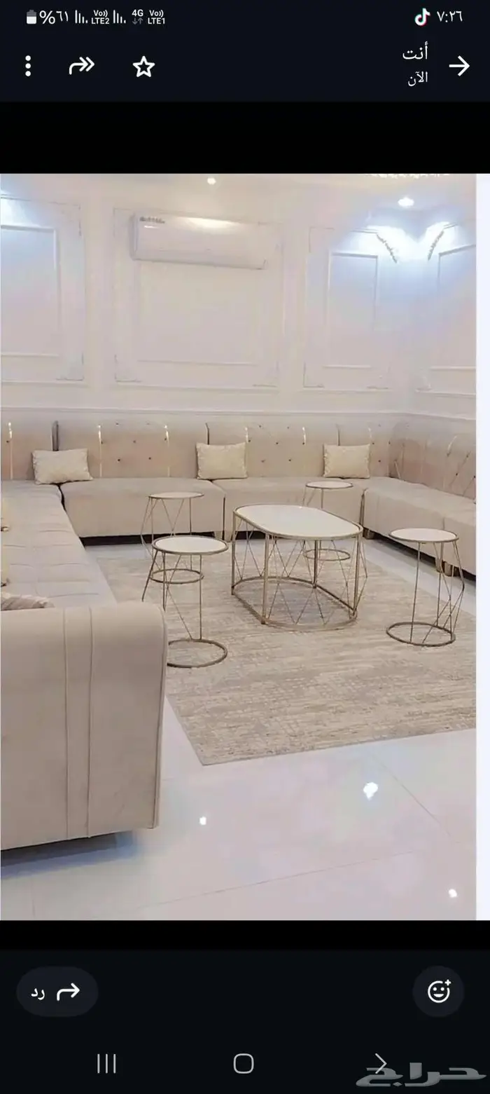 كنب للبيع مع طاولات وزوليه 0