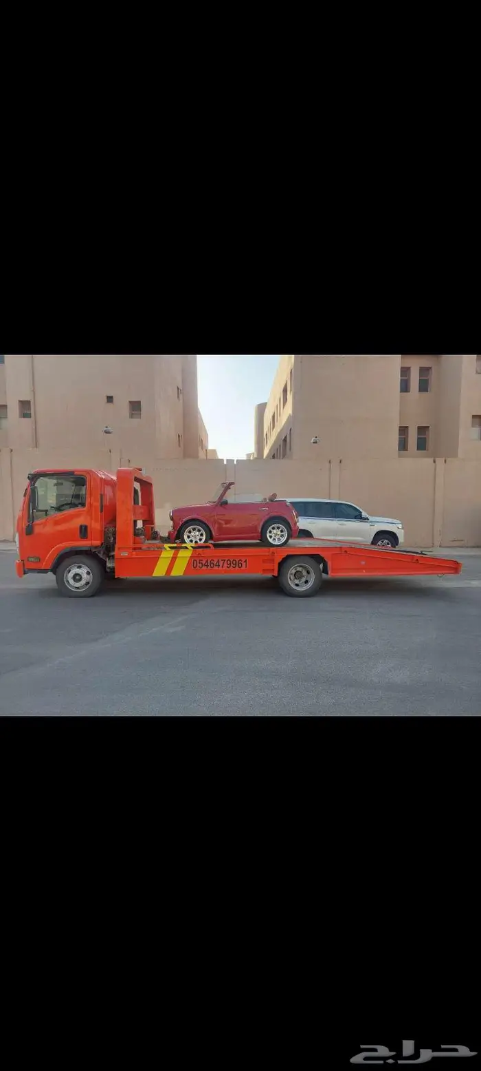 سطحه بريده 0