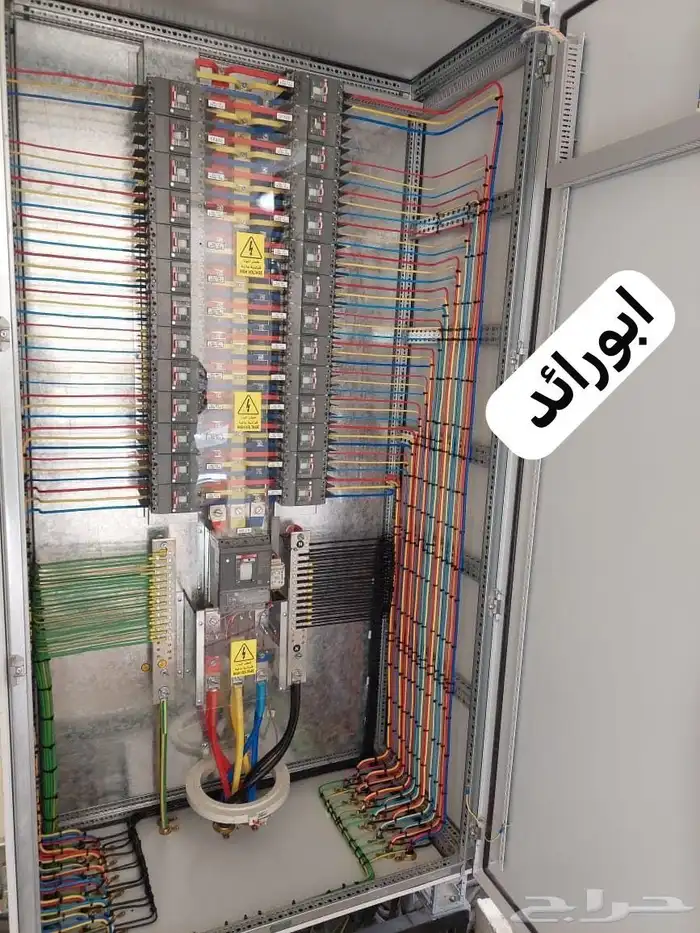 مقاول كهرباء وتشطيبات 5