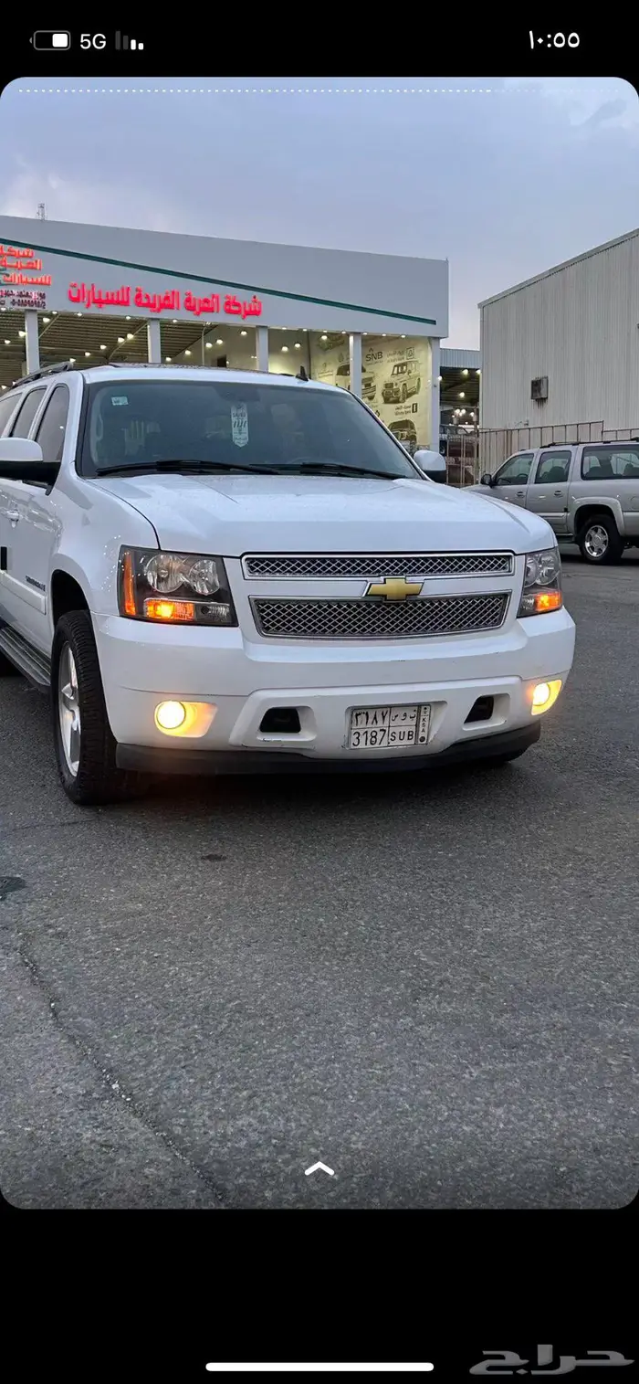 جمس طويل 2007 4