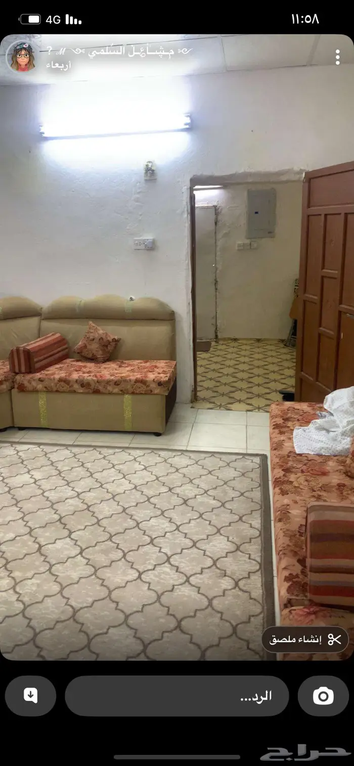 نبيع اثاث مستخدم كميه كبيرة 0