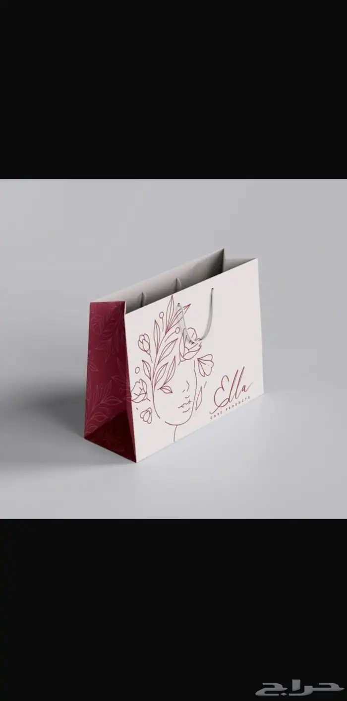دعاية واعلان 33